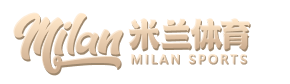MILAN.COM(中国)有限公司 - AC米兰官方授权网站