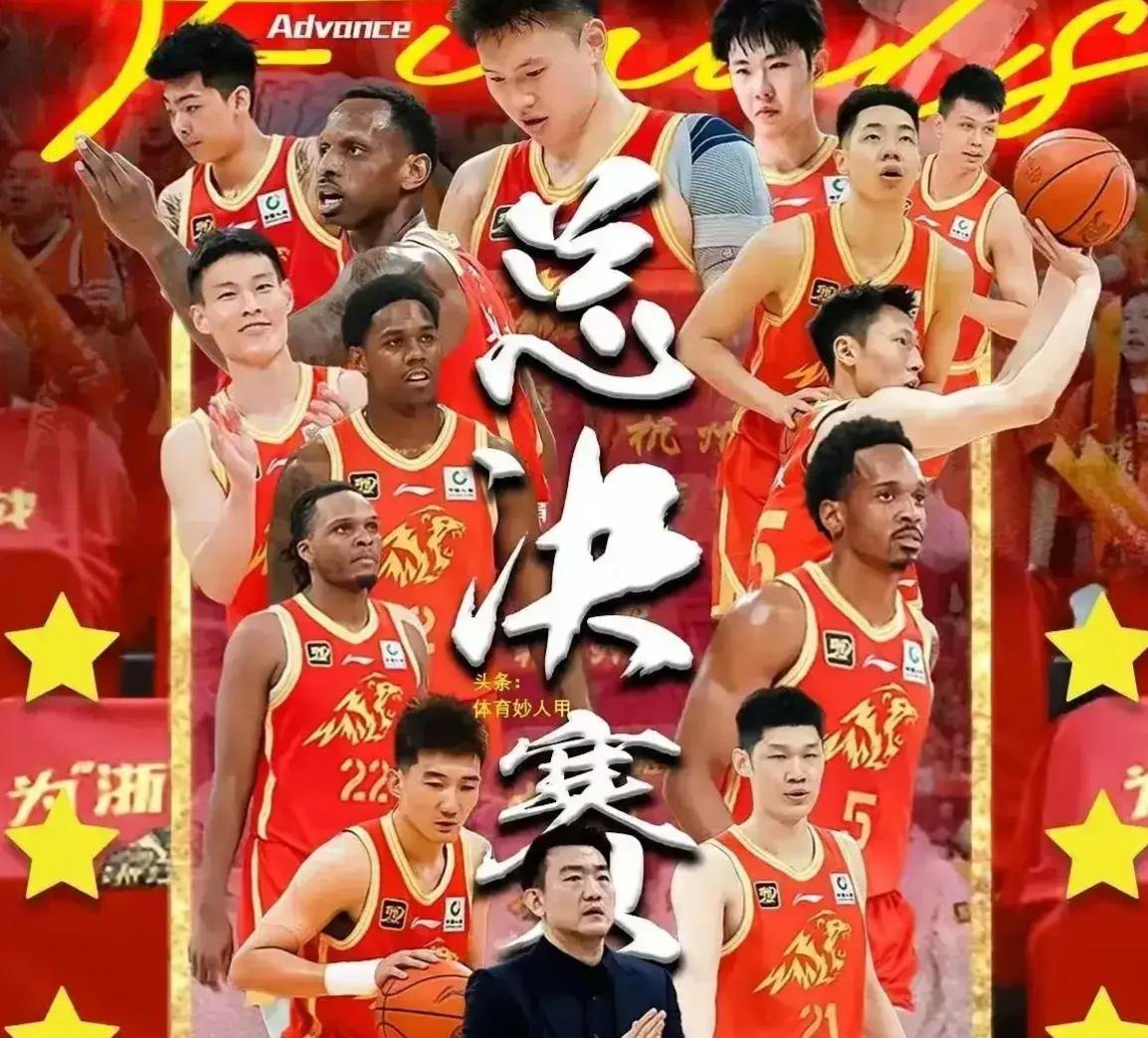 中国米兰体育-包含中国男篮完胜爵士,米切尔送出助攻的词条