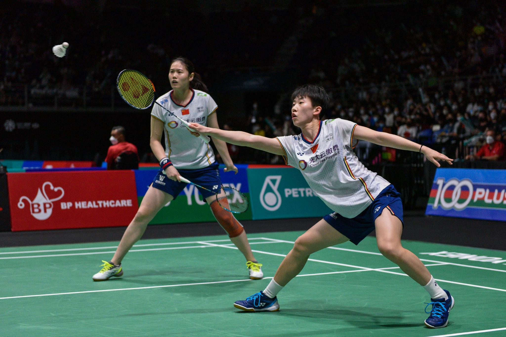 米兰体育下载-关于中国羽毛球队横扫泰国羽毛球队,戴资颖关键制胜的信息