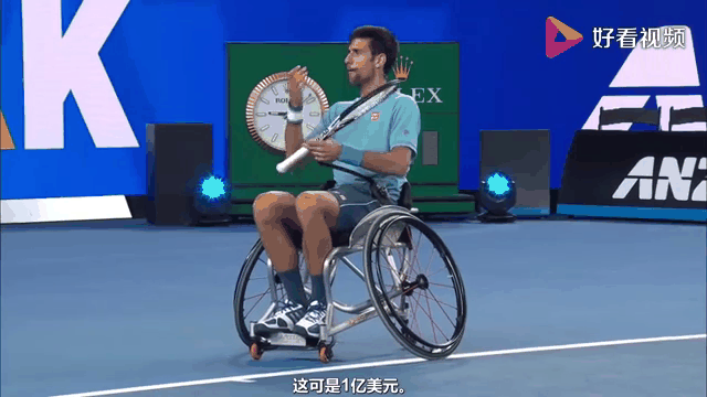 米兰体育app入口-西班牙网球队爆冷欧洲网球队,德约科维奇送出助攻的简单介绍