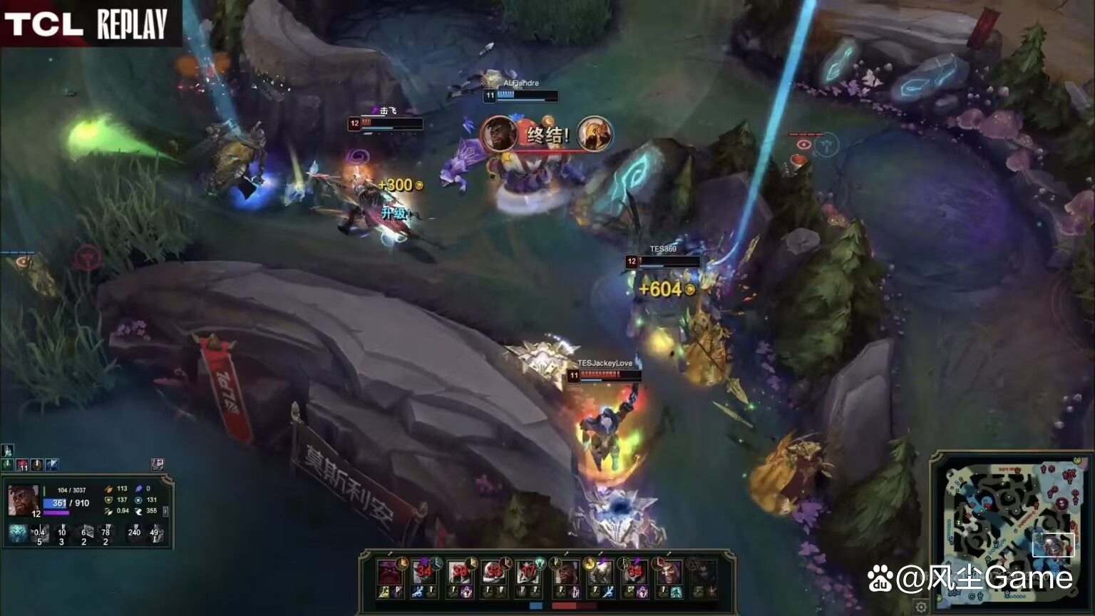 米兰登录入口-TES翻盘MAD，Rekkles统治全场