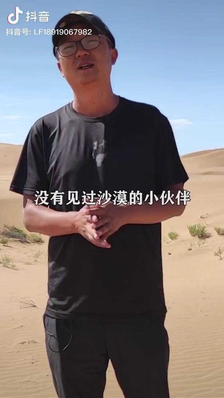 ac米兰体育官网-梅斯中游孤立，需要继续努力前行