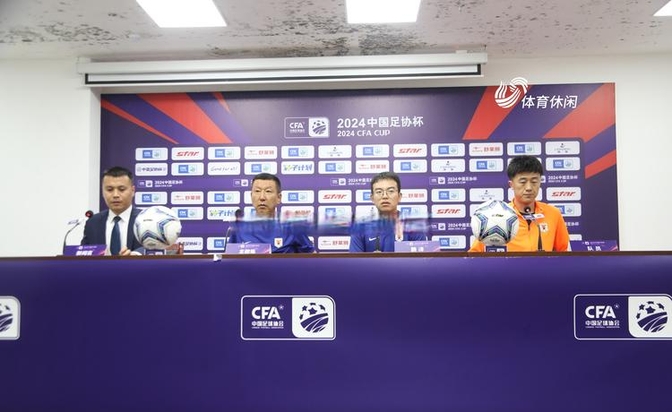 包含河北队主场逆袭陕西,保持四连胜的词条 包含河北队主场逆袭陕西,保持四连胜的词条