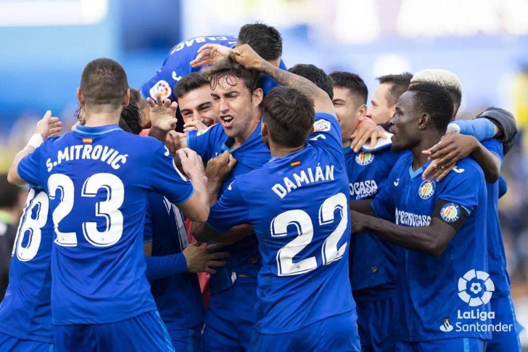 米兰体育app-皇家社会客场战平，积分榜位置不变的简单介绍