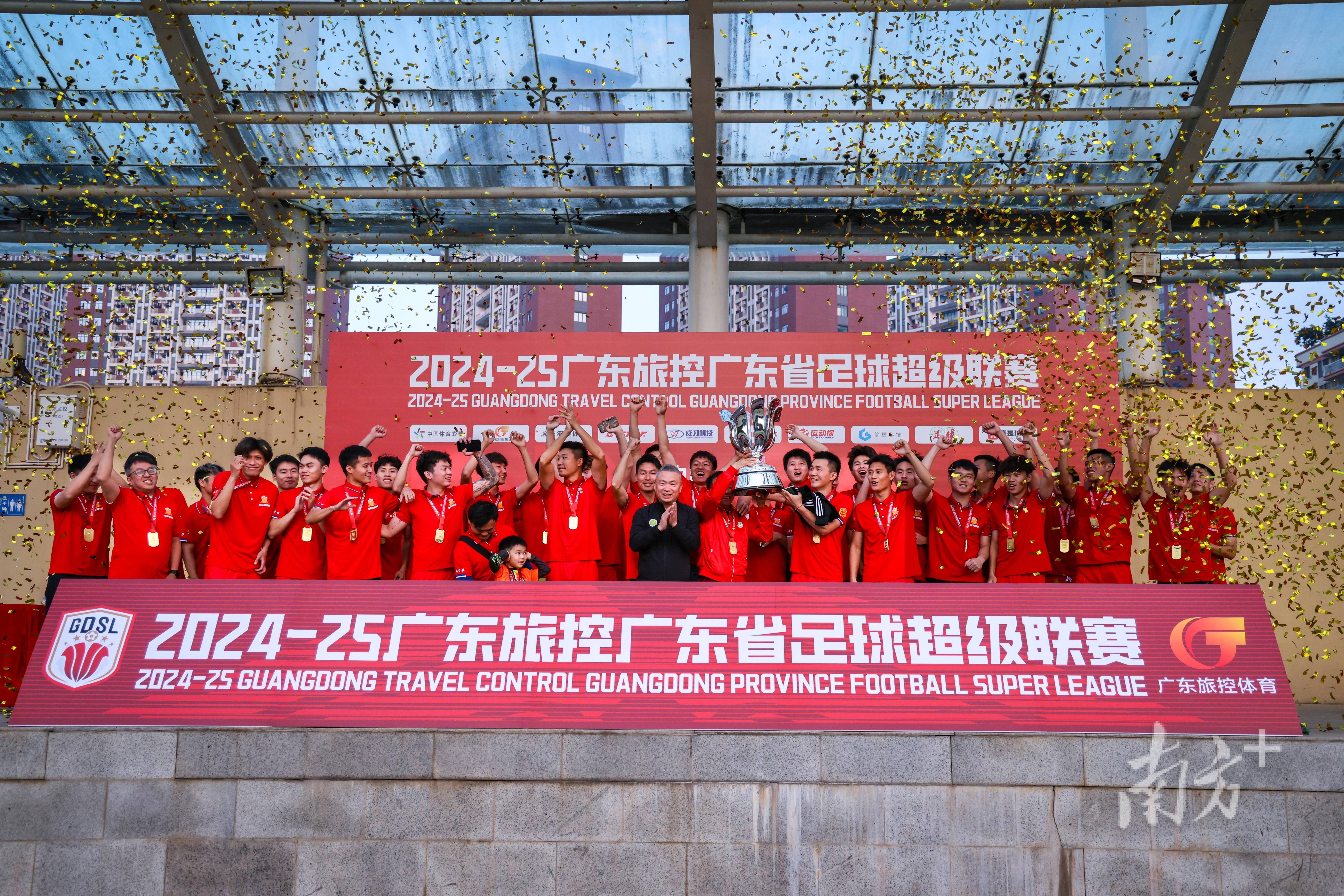 包含广东获得第三场连胜,保持不败记录的词条 包含广东获得第三场连胜,保持不败记录的词条