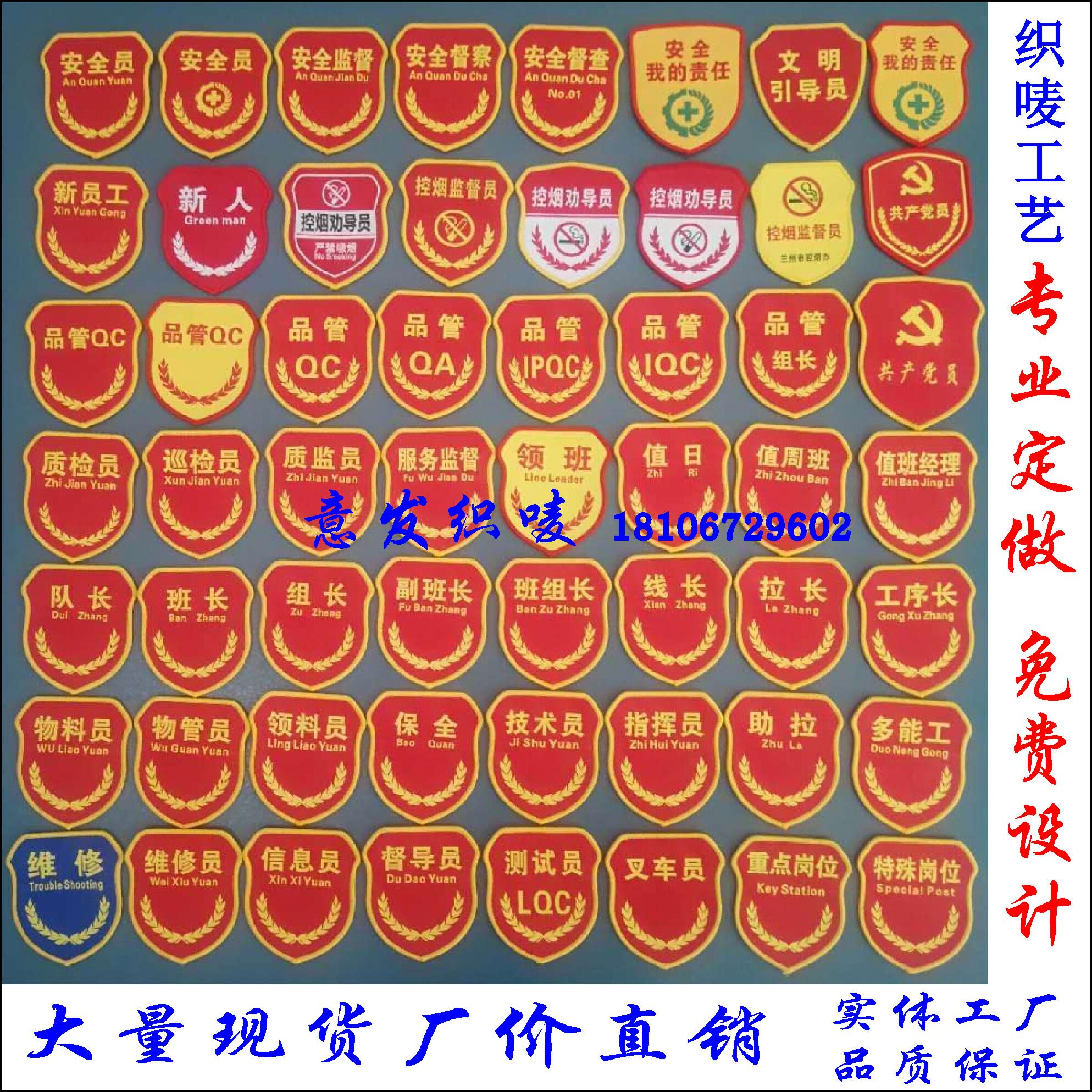 关于宽甸谁主沉浮,沈阳城市雄鸿不飞保卫品的信息 关于宽甸谁主沉浮,沈阳城市雄鸿不飞保卫品的信息