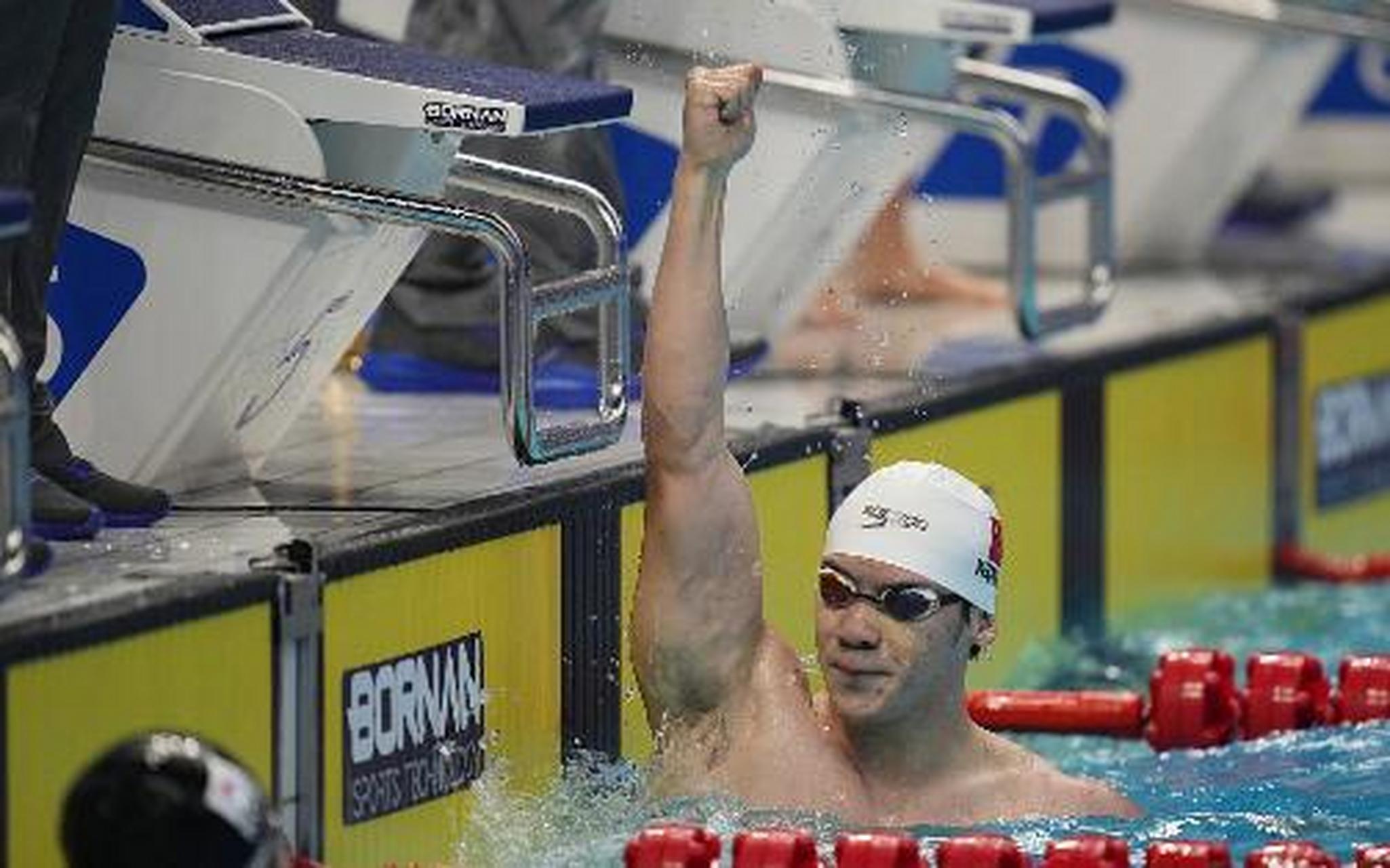 包含中国游泳男队接力夺冠,创纪录夺金的词条 包含中国游泳男队接力夺冠,创纪录夺金的词条