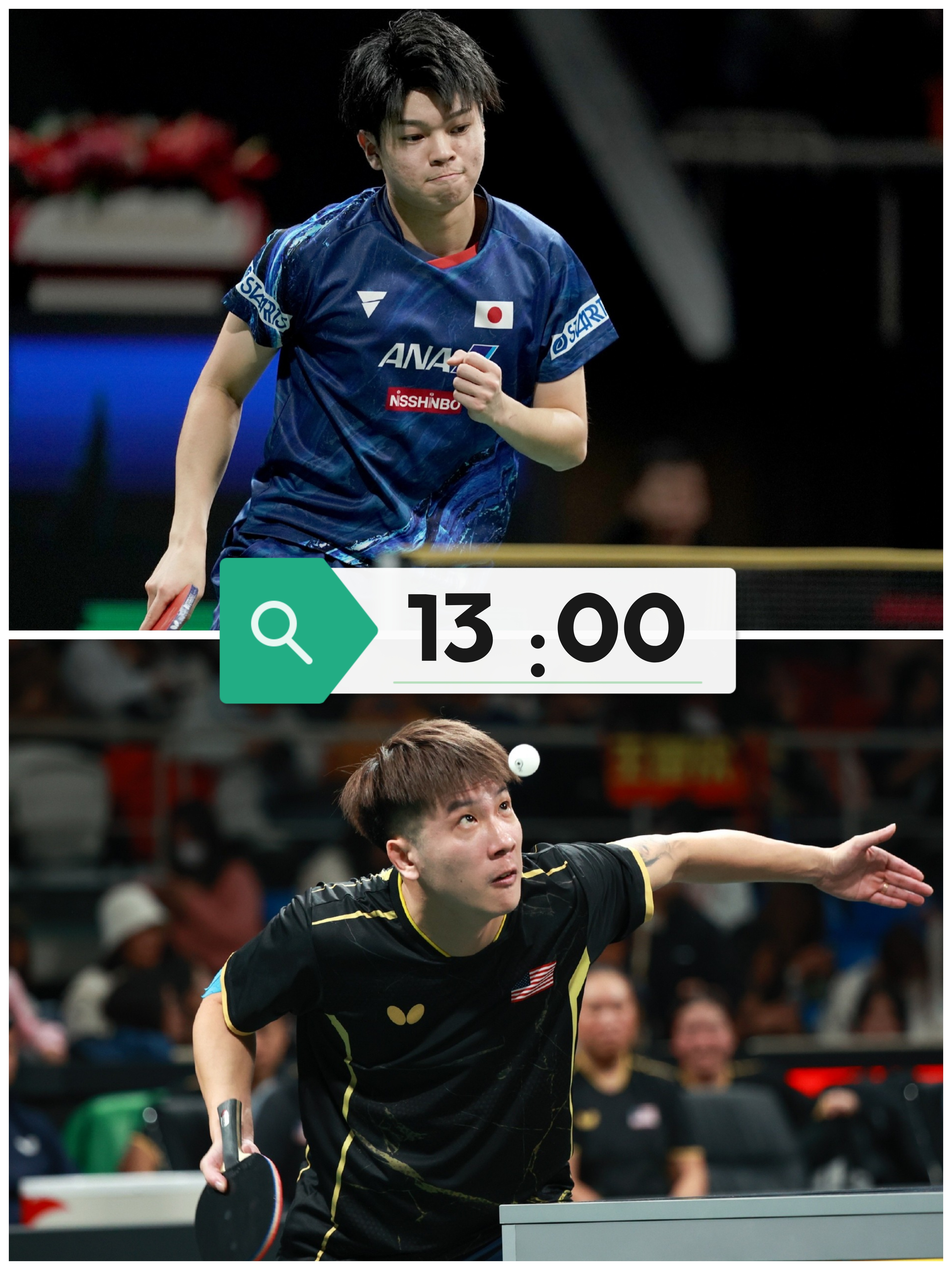 关于韩国乒乓球队逆转英国乒乓球队，水谷隼制霸全场的信息